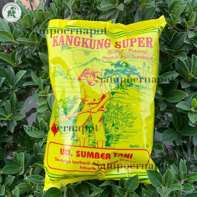 Benih Bibit Kangkung Super Sumber Tani 1 Kg - KANGKUNG KEMASAN 1 KG