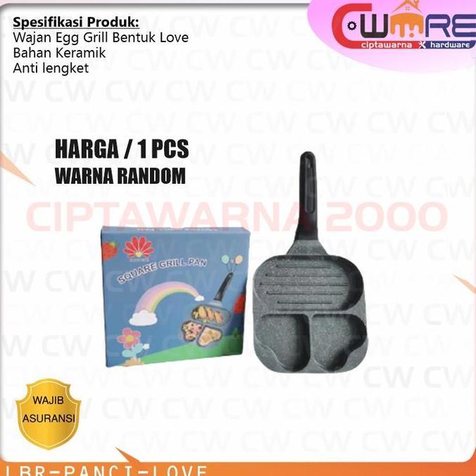 ((((()paling dicari] Wajan Panci Panggang Keramik Egg Grill Pan Bentuk Love - LBR