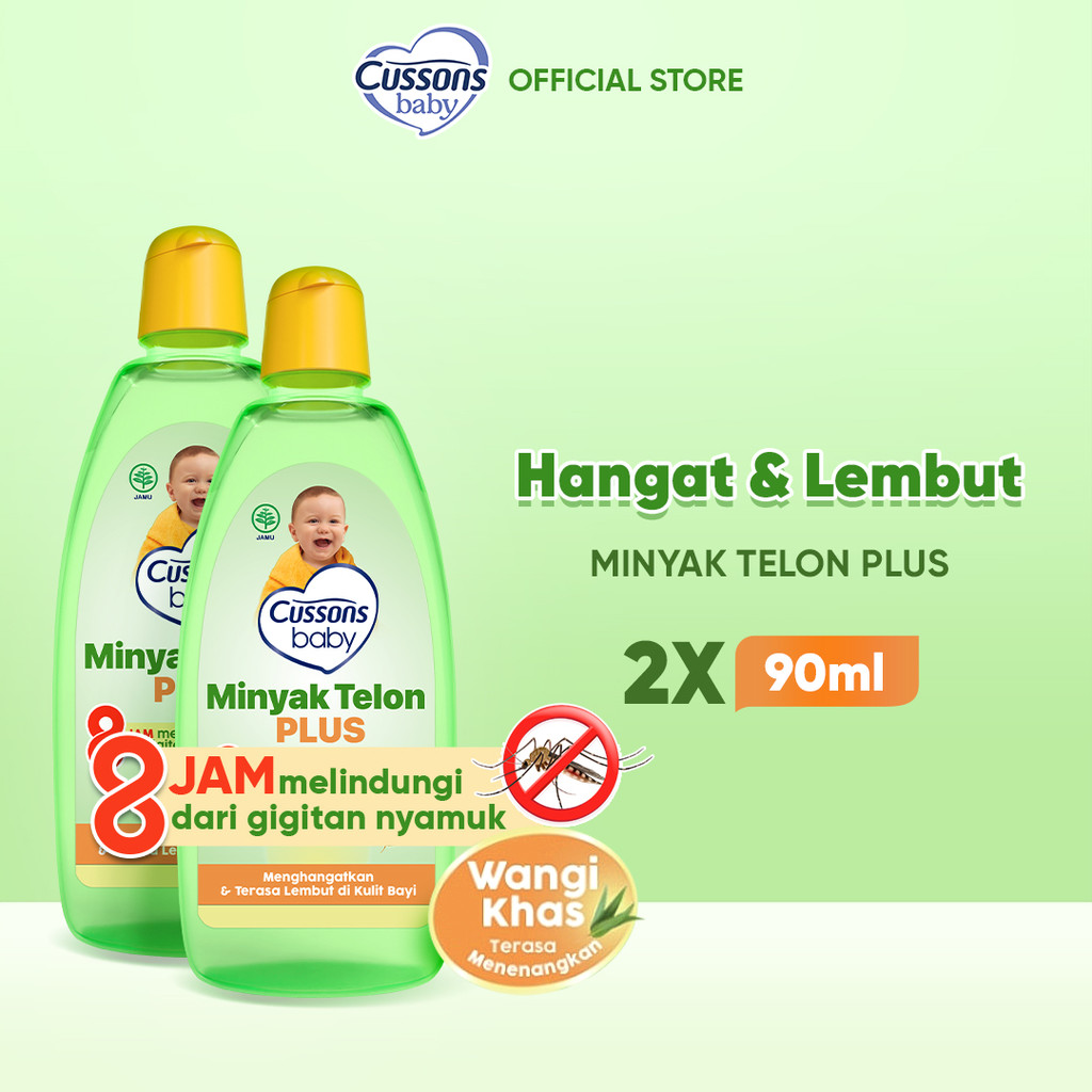 Cussons Baby Telon Oil Plus 90ml X 2