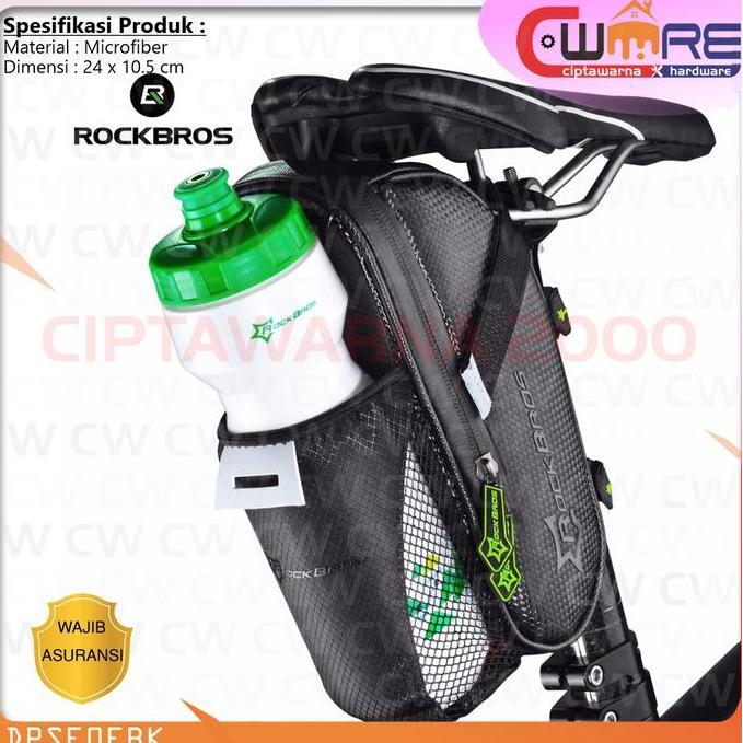 *****] Rockbros Tas Sepeda Microfiber Waterproof Holder Botol Minum - BDB