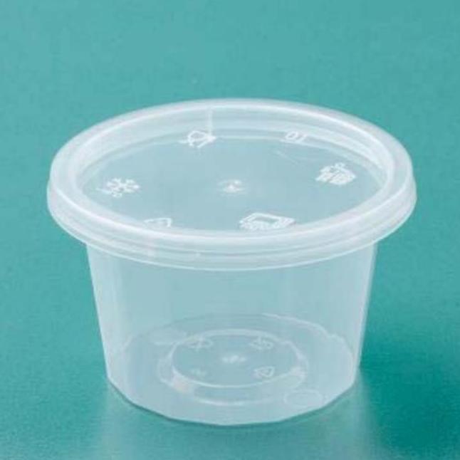 New- Thinwall DM 100 ml Round