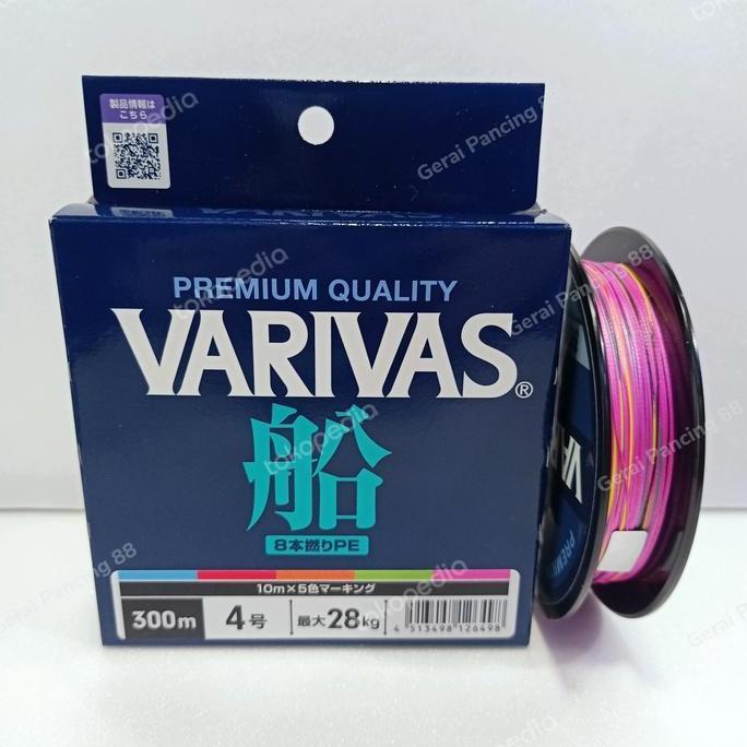 Senar Varivas new fune X8 pe 4 300m Terlaris