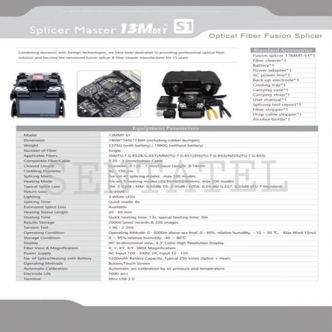 Splicer 13MMT S1 13MT S1 / Fusion splicer 13MMT not 16H 16S Terlaris