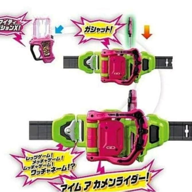 Mainan Sabuk Kamen Rider Dx Gamer Driver Hensin Belt 20Th Kws Kamen Rider Ex-Aid