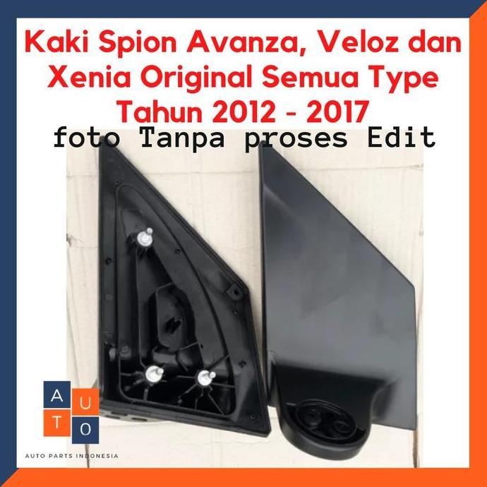 New- Kaki Spion Avanza Kaki Spion Xenia Kaki Spion Avanza 2013 Kaki Spion