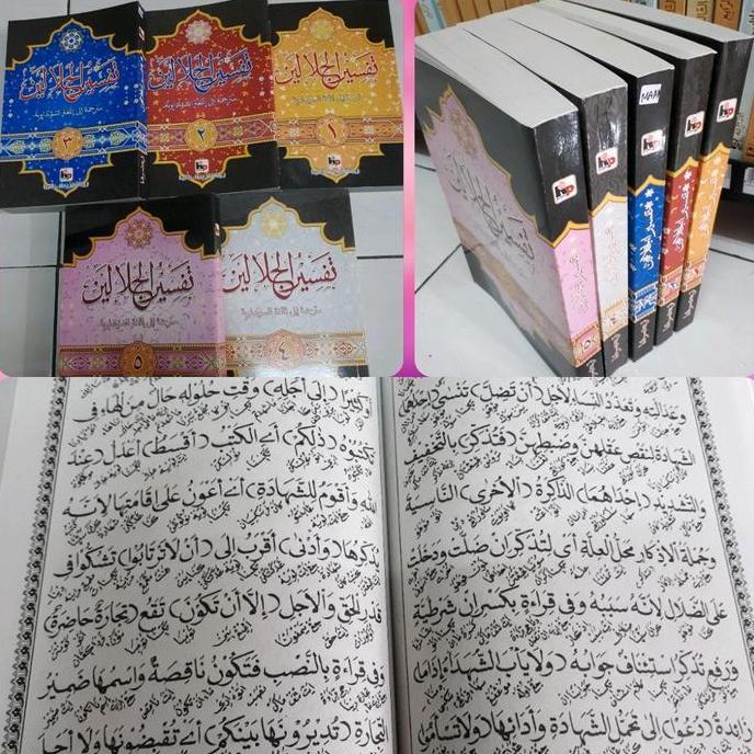 Terjemah Tafsir Jalalain Sunda 6Jilid