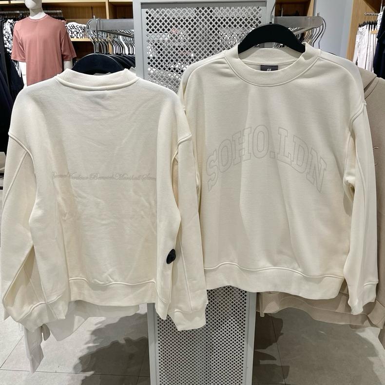 Sweater H&M Man jastip jasa titip