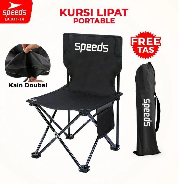 SPEEDS Kursi Lipat Portable Outdoor Camping Hitam- Kursi Lipat Folding Chair BISA COD