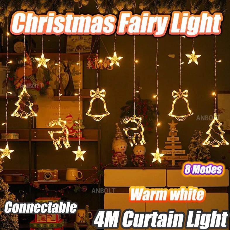 2026 Lampu Natal Hiasan Lampu Hias Tirai 4 Meter Kamar Lampu Kelap Kelip Warna Warni Outdoor Anti Ai