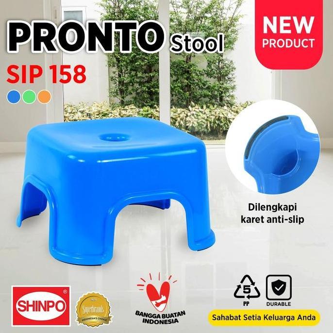 Bangku Jongkok Shinpo 158 Kursi Duduk Pendek Anak / Dewasa WC Toilet