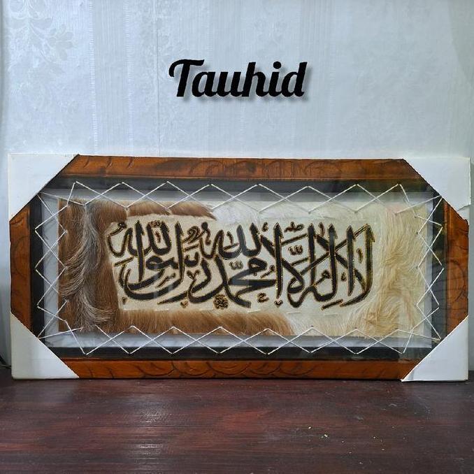 HIASAN DINDING KALIGRAFI TAUHID (60cmx30cm)