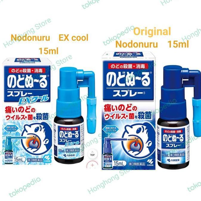Kobayashi Nodonuru Sore Throat Spray 15 ML _TOPPING