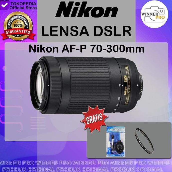 Nikon AF-P 70-300mm