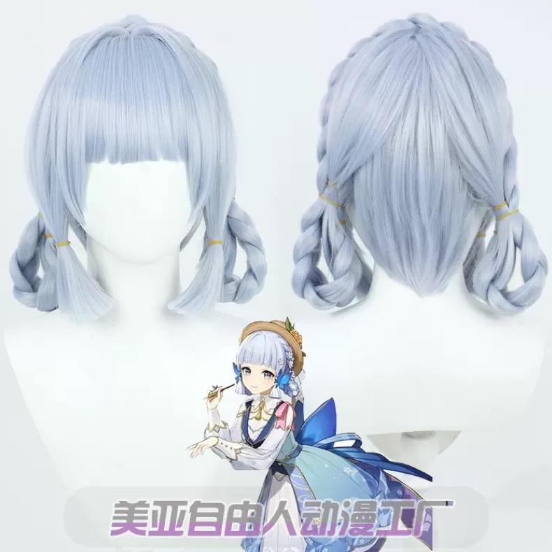 Ready Xuchang Ayaka Springbloom Skin Wig Genshin Impact Promo