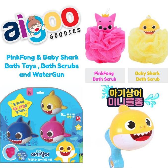 PinkFong Baby Shark Water Gun / Bath Toys / mainan mandi anak-anak Promo Premium