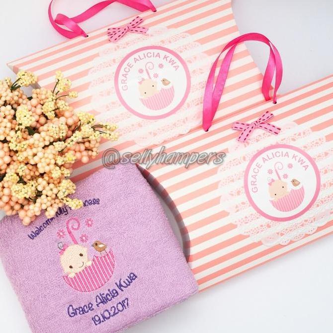 Miliki Souvenir Handuk 50X100 Merk Merah Putih + Paperbox