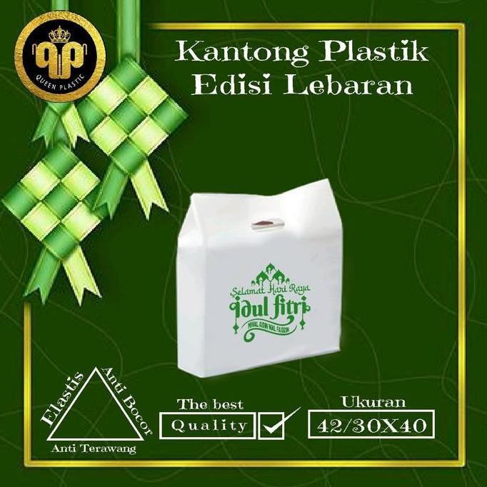 Miliki Isi 50Pcs Kantong Plastik Motif Idul Fitri Pakaian Gamis Koko Hampers Kado Bingkisan Lebaran