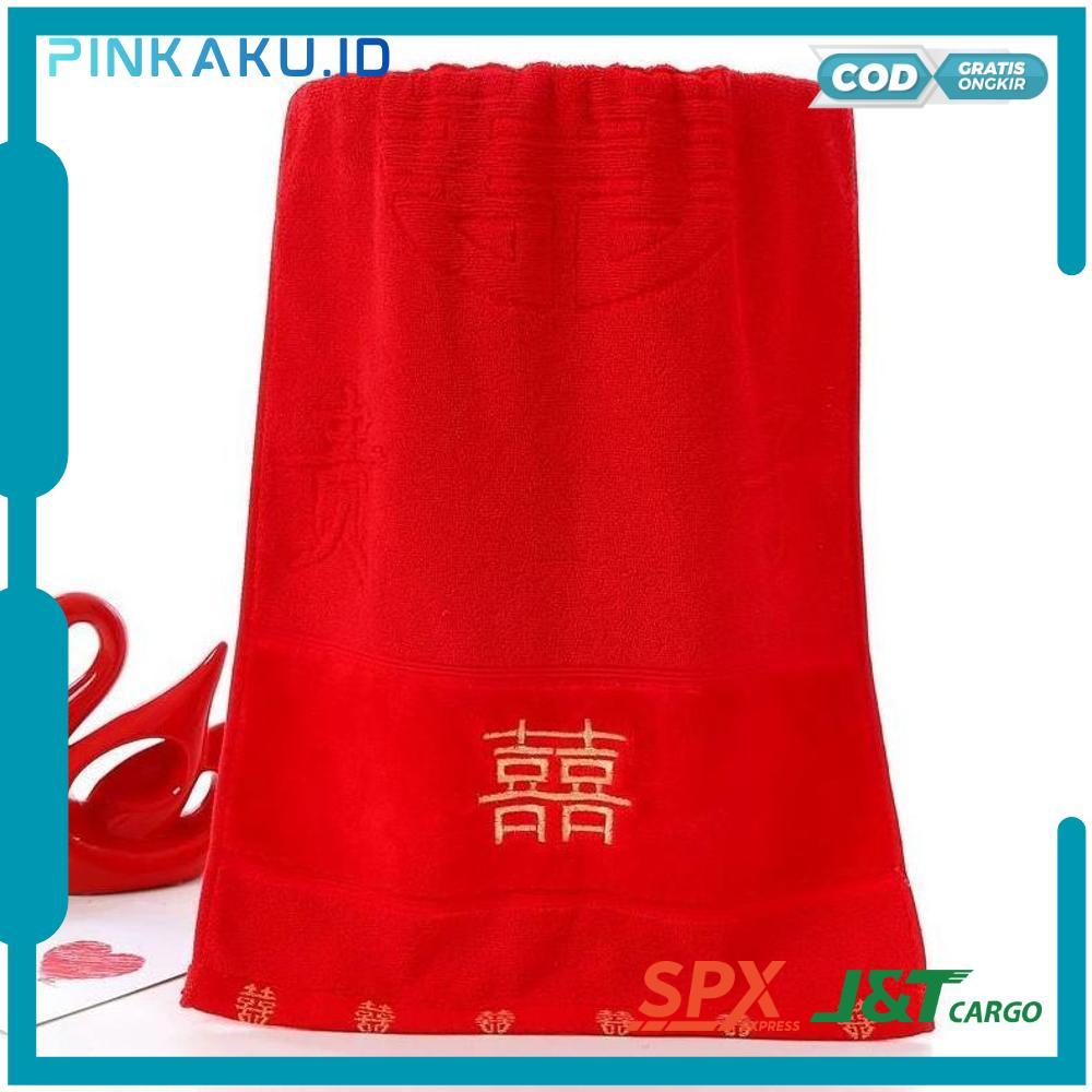Handuk Wedding Merah Bordir ShuangXi / Handuk Merah Wedding Shuang Xi - RO30-0512 2025 Bisa COD Stok
