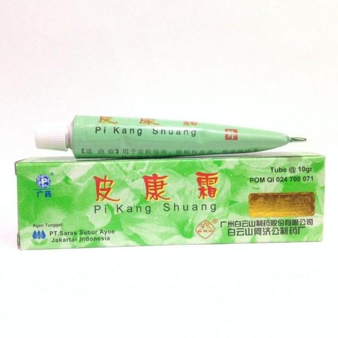 Paket 3pcs Pikangsuang Hijau Salep Gatal & Jamur Kulit 1gr Tube