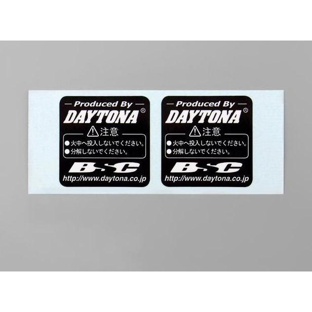 Label "Perhatian" untuk Shock Belakang DAYTONA