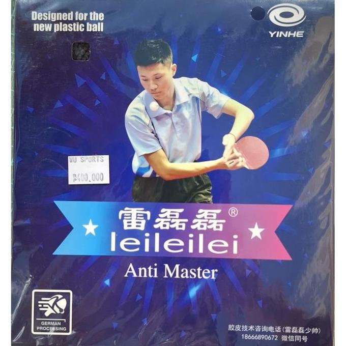 Karet Tenis Meja Bintik Panjang Ox Yinhe Lei Lei Lei Vip (Bintik Proses Pabrik)