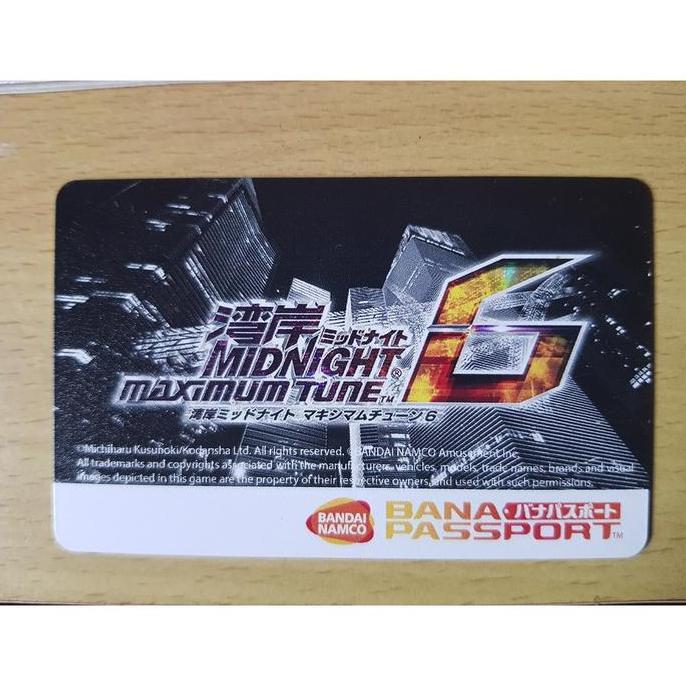 Miliki Banapassport Kosong Wmmt 6 - Limited Edition