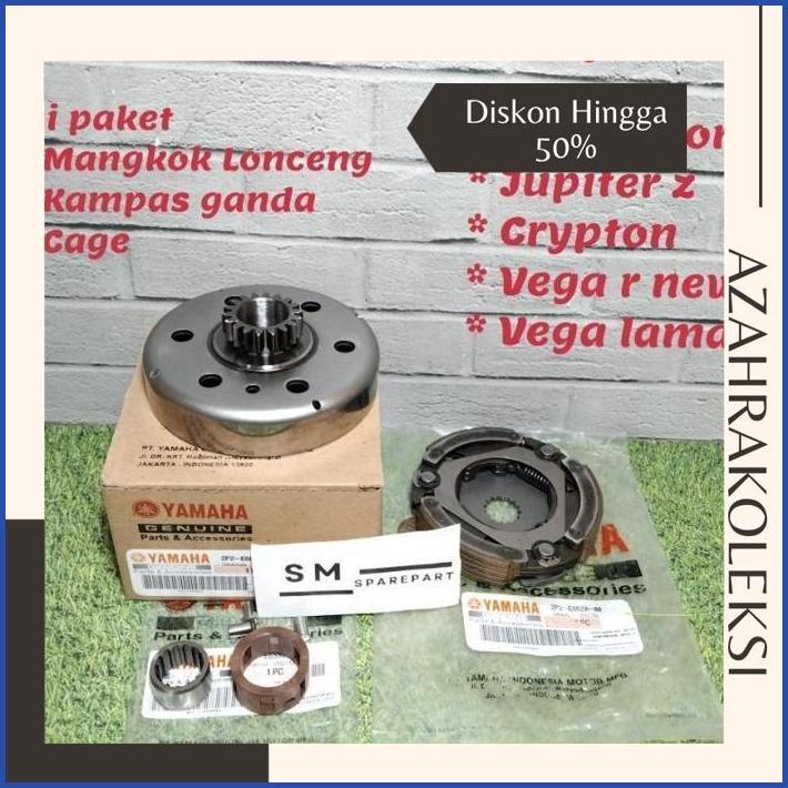 AZAHRAKOLEKSI PAKETAN MANGKOK GANDA LONCENG 18T + KAMPAS GANDA OTOMATIS ASSY + CAGE KOPLING YAMAHA J