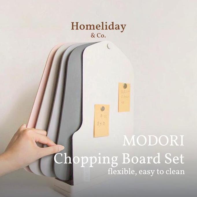New- MODORI - Chopping Board Set & Holder Stand