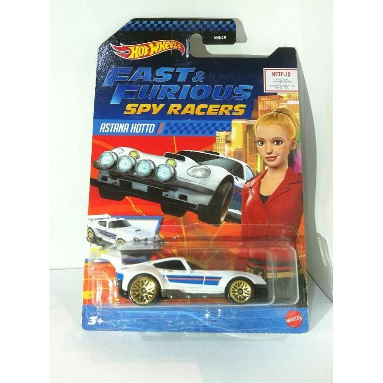 Hot Wheels. 2020 Fast & Furious Spy Racers 1 - Astana Hotto MATTEL