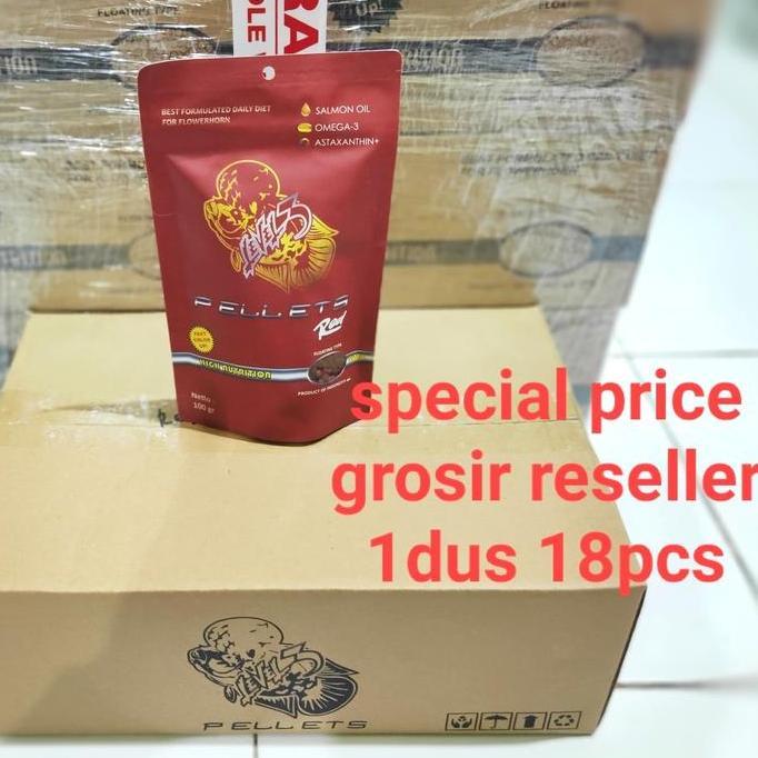 BEBAS ONGKIR - Special harga grosir reseller 1dus 18pcs LEVEL3 red Pelet Ikan Louhan