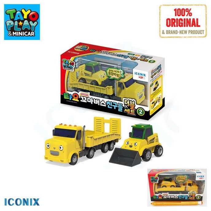 Tayo The Little Bus Play Minicar Bus Set Flat Truck And Bulldozer Premium