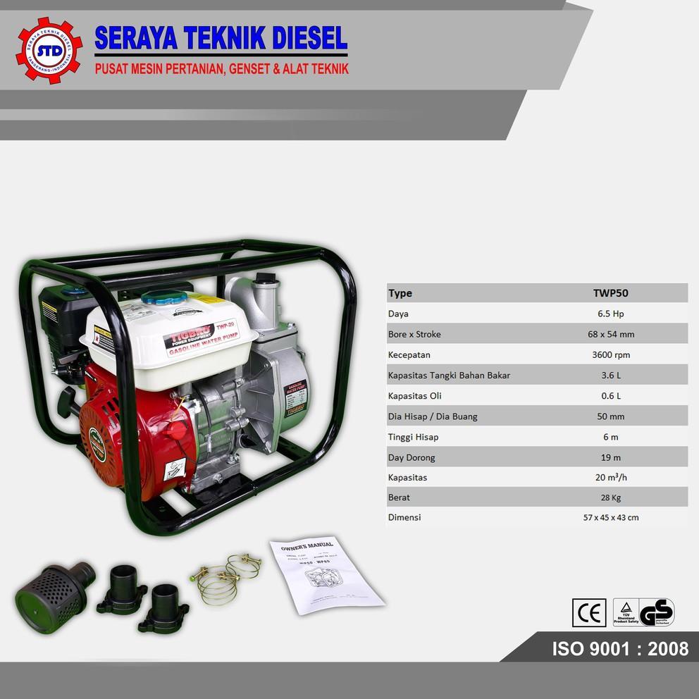 POMPA ALKON 2 INCH TIGBRO | POMPA SAWAH 2 INCH TIGBRO TWP50 | WATER PUMP Berkualitas