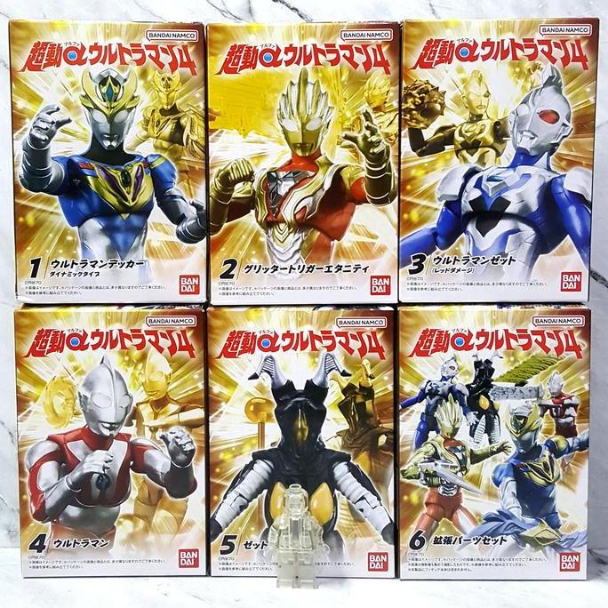 SHODO CHOUDOU ALPHA ULTRAMAN 4 [PCS-SET] CHO-DO BANDAI ACTION FIGURE KODE 598