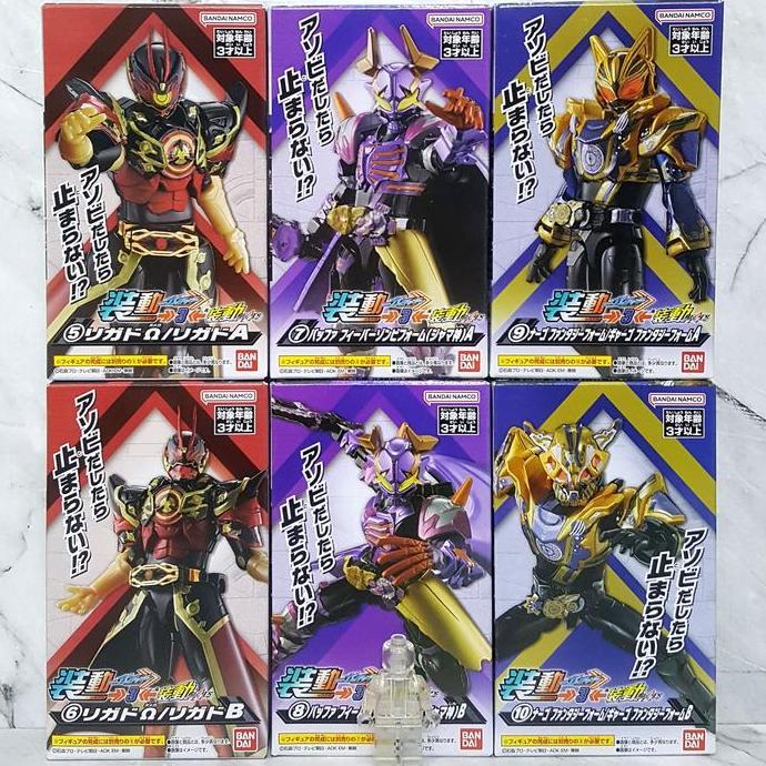SO-DO KAMEN RIDER GOTCHARD 3 GEATS [SODO REGAD BUFFA NAGO GYAGO] KODE 51