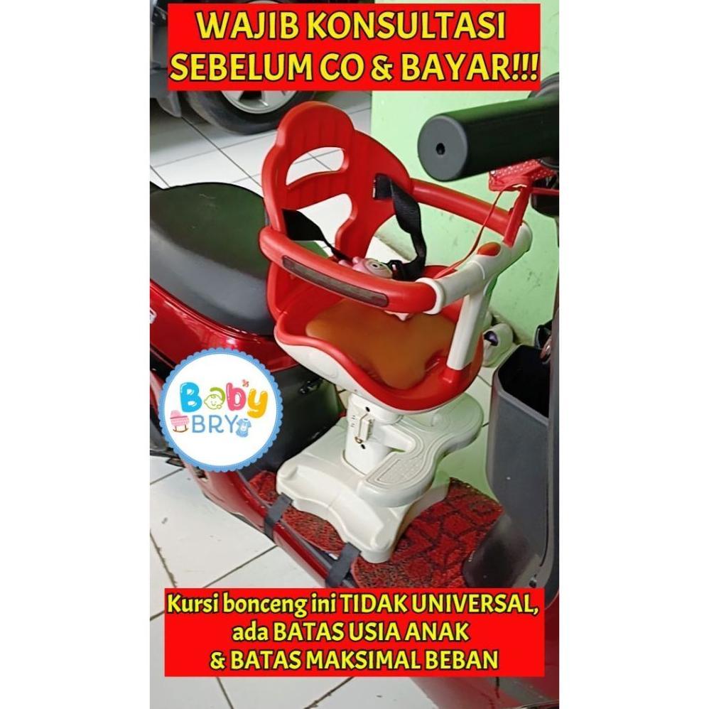 KURSI BONCENGAN DEPAN ANAK DI SEPEDA LISTRIK MOTOR LISTRIK / DUDUKAN DEPAN ANAK / KURSI BONCENG ANAK