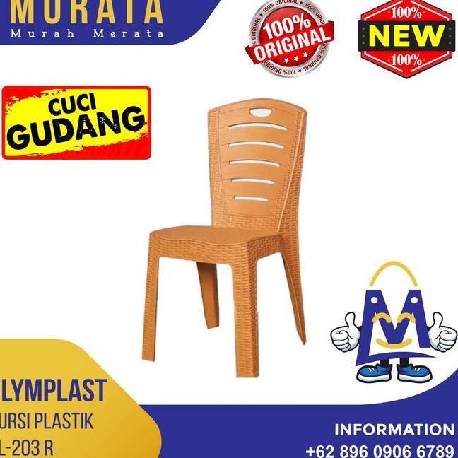 Olymplast Kursi Bangku Sandar Taman Plastik Rotan Anyaman Ol 203 R Ol203R