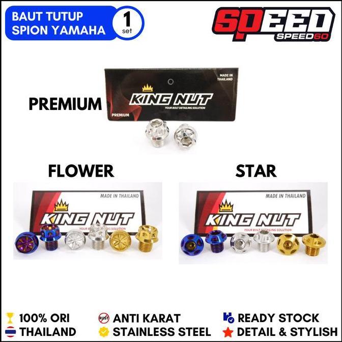 NEW BAUT TUTUP SPION NMAX AEROX PROBOLT THAILAND GOLD BLUE BEST