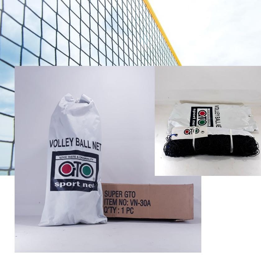 PREMIUM NET NETT VOLI VOLLY VOLY VOLLEY POLI INDOOR DAN OUTDOOR