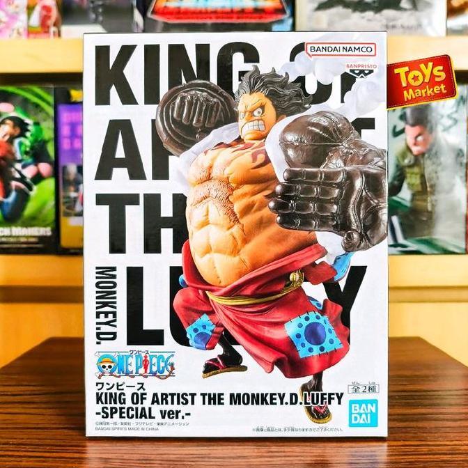 BANPRESTO KING OF ARTIST Special Monkey D Luffy Gear 4 - The Boundman
