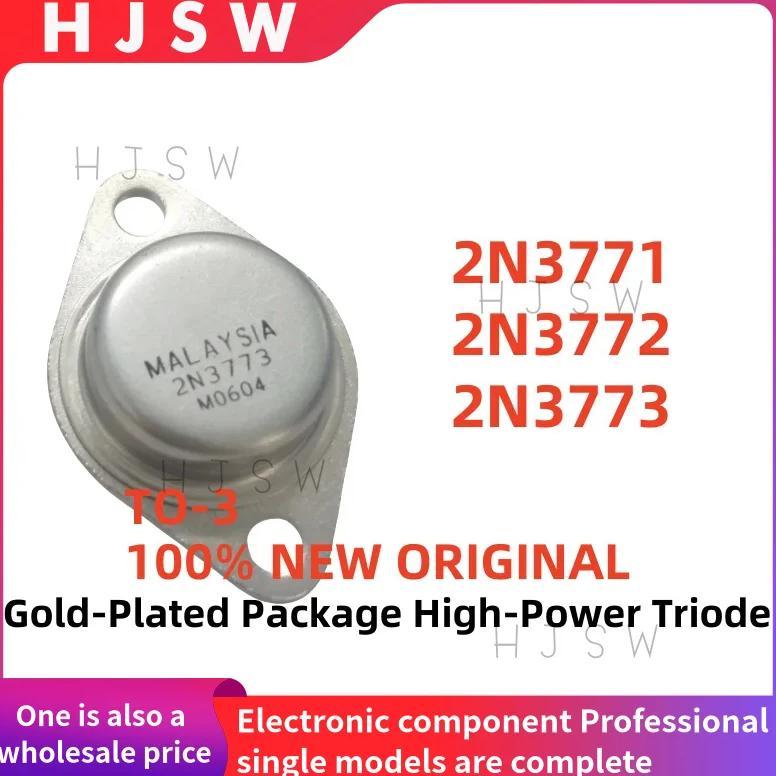 5PCS 100% Brand New Original and Quality 2N3773 2N3772 2N3771 2N3773G 2N3772G 2N3771G TO-3 Gold-Plat