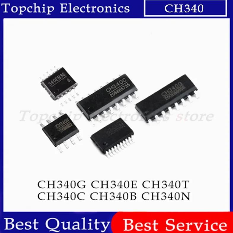 5pcs CH340 CH340C CH340G CH340N CH340T CH340E CH340B Chip IC MSOP-10 SOP-16 SSOP-20 SOP-8 SMD USB to