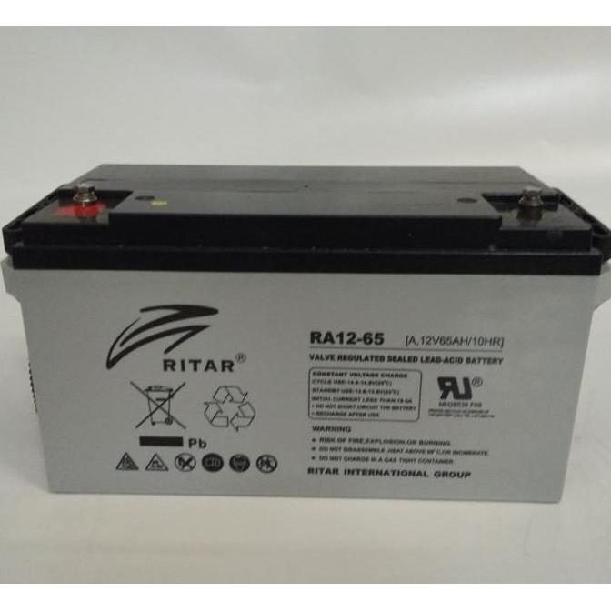 Aki Ritar Power VRLA RA12-65 12V 65Ah Aki Kering