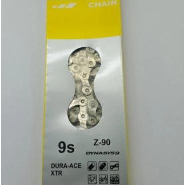 Rantai Sepeda 9 Speed Prompt