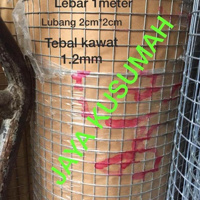 Prayer.Spray - Kawat Harmonika Galvanis Pvc Untuk Pagar