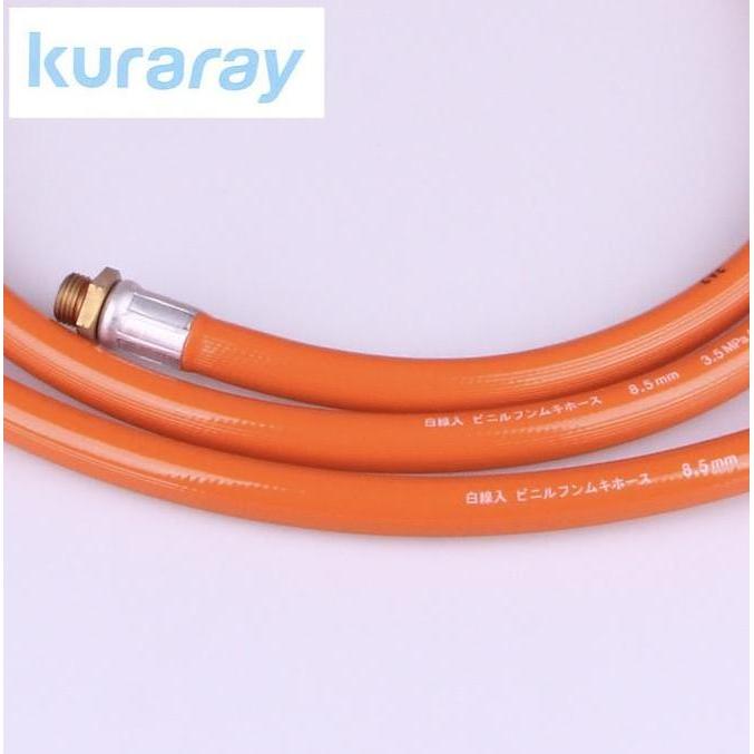 ECERAN Selang Angin Jepang 5/16" / Selang Kompresor Kuraray Japan ASLI Berkualitas Terbaik