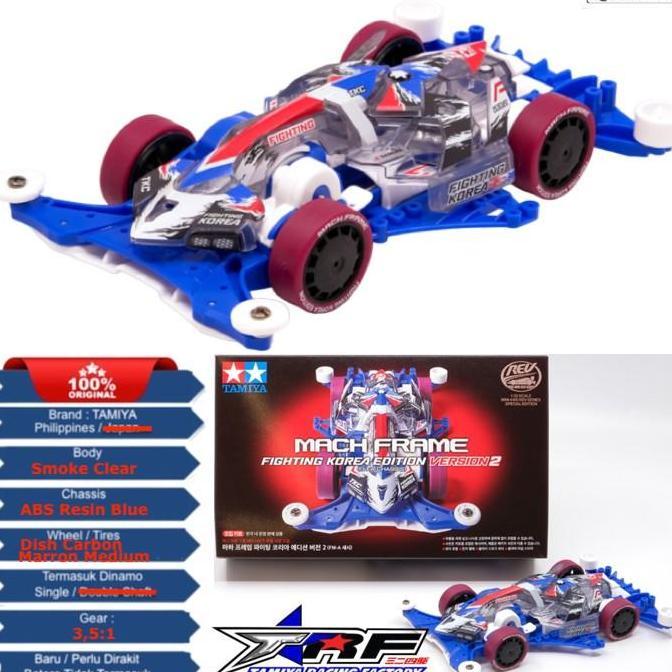 TAMIYA 92451 MACH FRAME FIGHTING KOREA EDITION VERSION 2 (TAMIYA TKC)