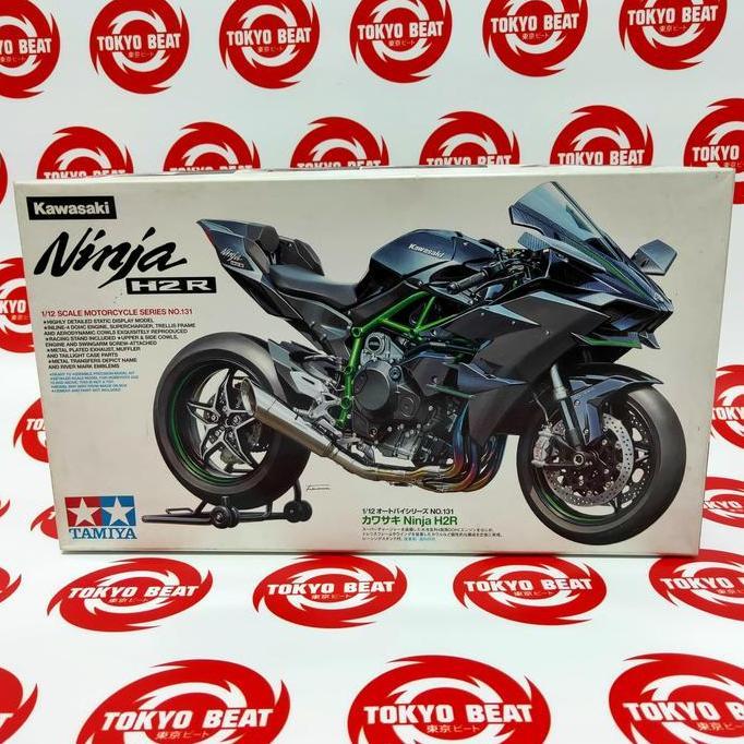 TAMIYA KAWASAKI H2R