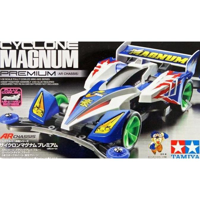 TAMIYA 19440 CYCLONE MAGNUM PREMIUM