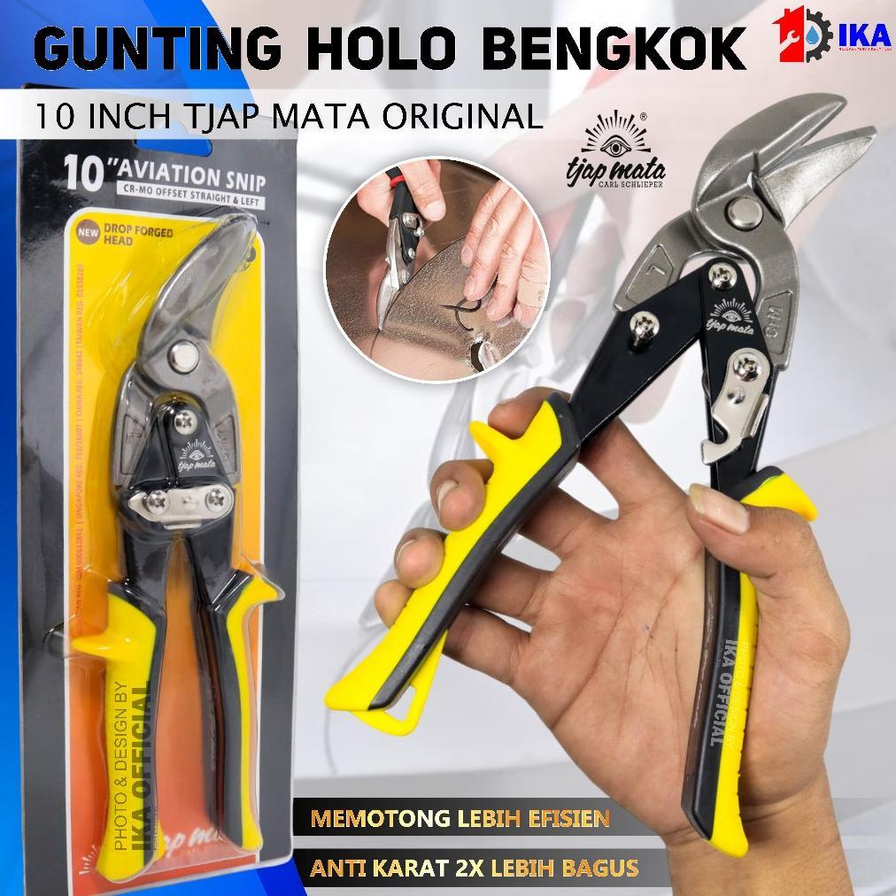 Tjap Mata Gunting Baja Ringan 10 Inch Holo Hollow Seng / Gunting Baja Ringan Bengkok / Gunting Hollo
