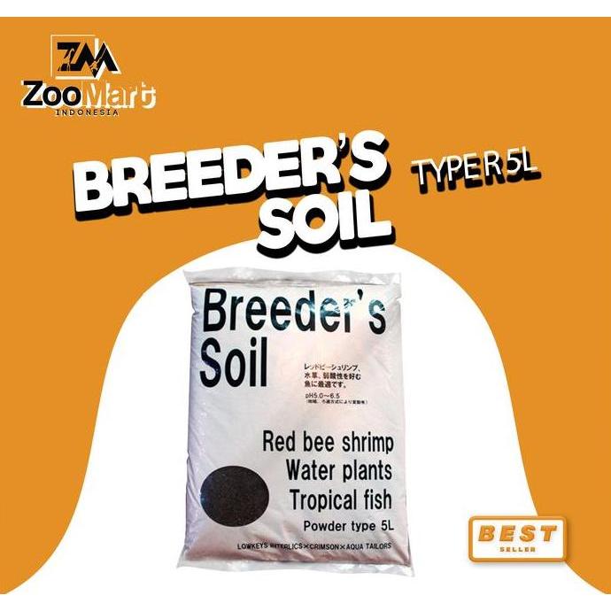 Breeder's Soil Type R 5L